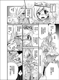 第6頁圖
