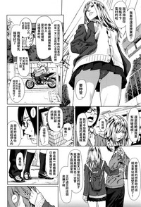 第2頁圖