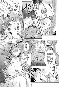 第18頁圖