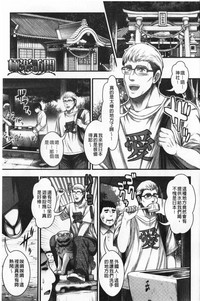 第150頁圖