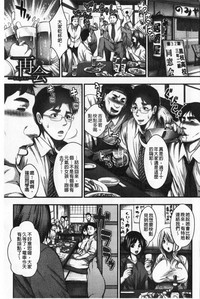 第170頁圖