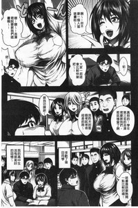 第174頁圖