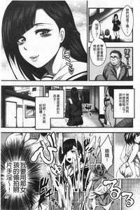 第86頁圖