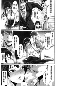 第138页图
