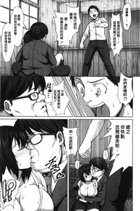 第154页图