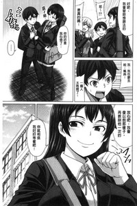 第98页图
