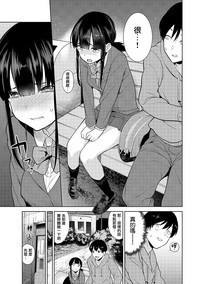 第6頁圖