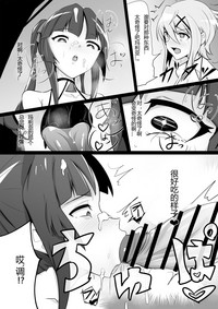 第6页图