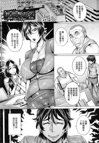 第146頁圖