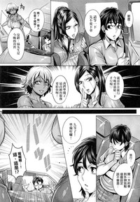 第150頁圖