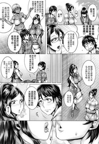 第174頁圖