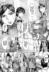 第186頁圖
