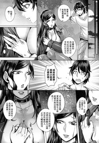 第30頁圖