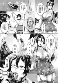 第82頁圖