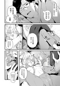 第10頁圖
