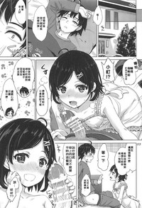 第2頁圖