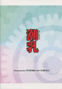 第26頁 封面 - HaSM.cc