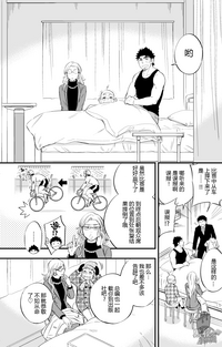 第14页图