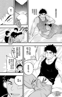 第18页图