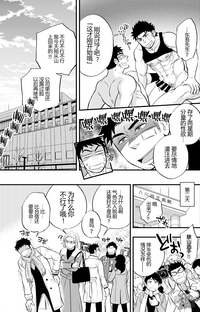 第42页图