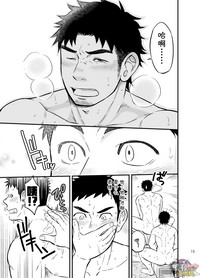 第14頁圖