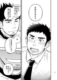 第34頁圖