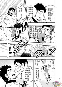第38頁圖