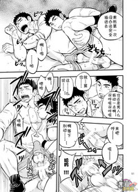 第50頁圖