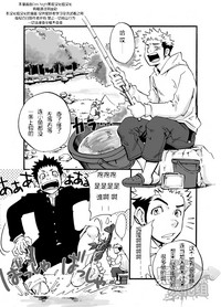 第2頁圖