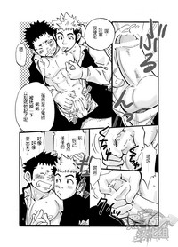 第6頁圖