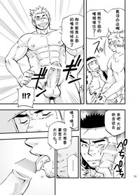 第18頁圖