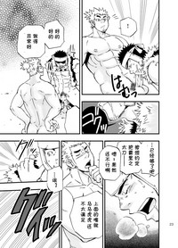 第22頁圖