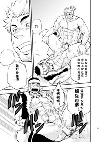 第30頁圖