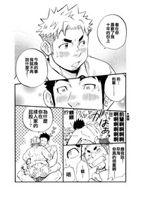 第22頁圖