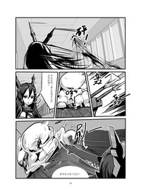 第18頁圖