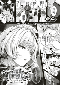 第26頁圖
