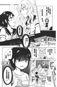 第130頁圖