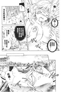 第134頁圖