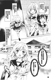 第138頁圖