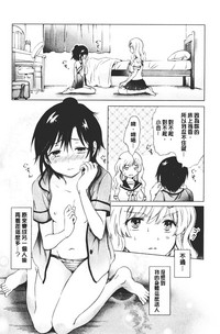 第142頁圖