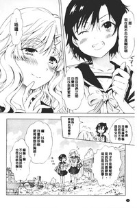 第158頁圖