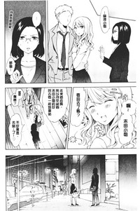 第182頁圖
