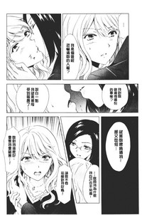 第186頁圖