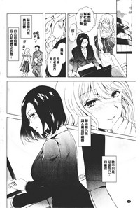 第194頁圖