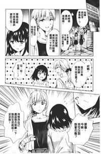第94頁圖