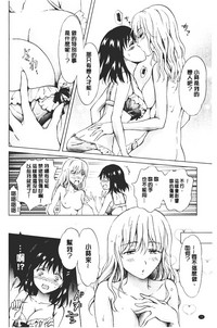 第98頁圖
