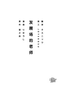 第2页图