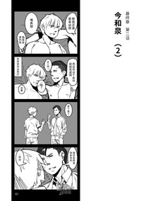 第62页图