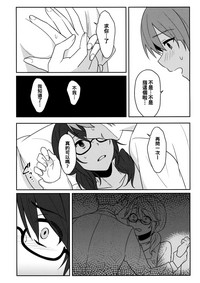 第14页图