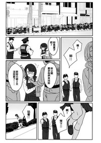 第22页图